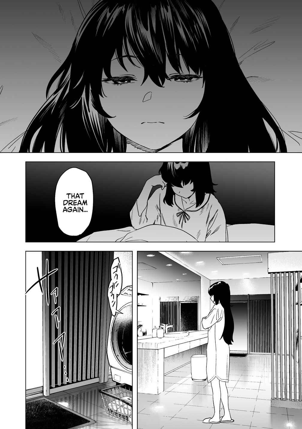 Page 6 Chapter 13 Kaguhara-sans Fetish Notebook