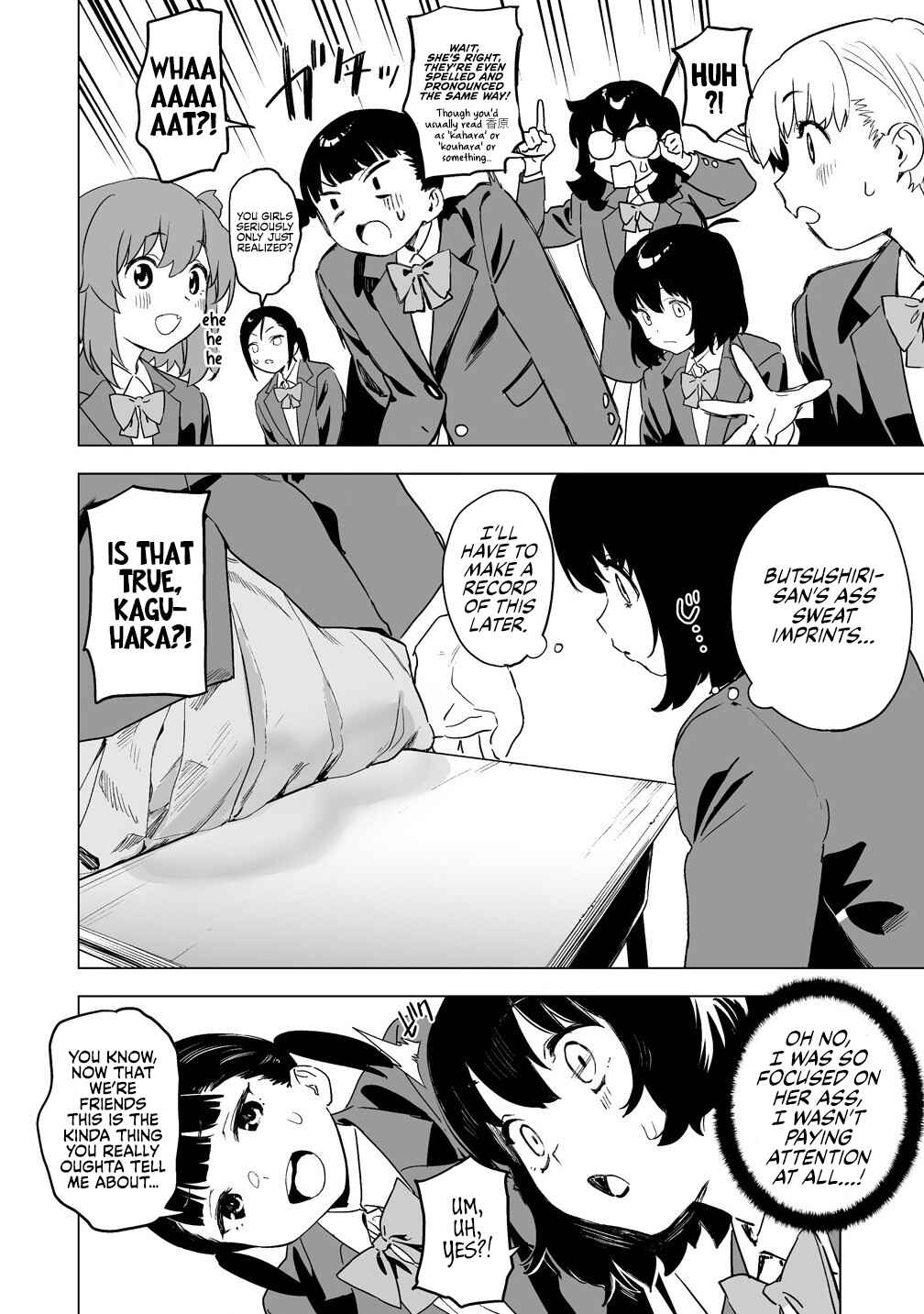Page 8 Chapter 13 Kaguhara-sans Fetish Notebook