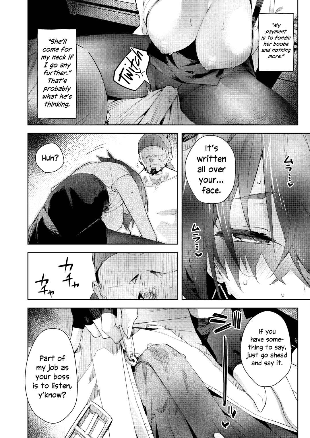 Page 11 Chapter Unknown_018e Hololive - Kyuuryou wa Omune ja Dame desu ka? (Doujinshi)