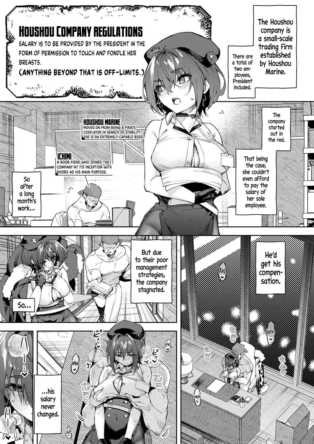 Page 2 Chapter Unknown_018e Hololive - Kyuuryou wa Omune ja Dame desu ka? (Doujinshi)