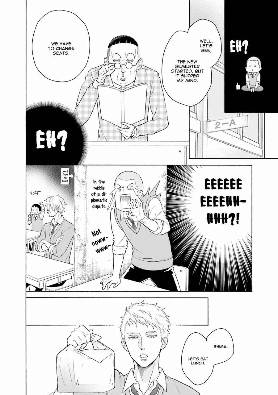 Page 24 Chapter 5 Kono Inu wa Mada Amai Doku o Shiranai