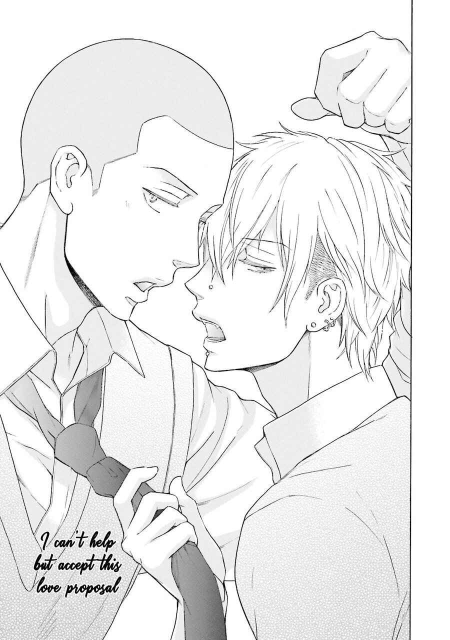 Page 5 Chapter 5 Kono Inu wa Mada Amai Doku o Shiranai
