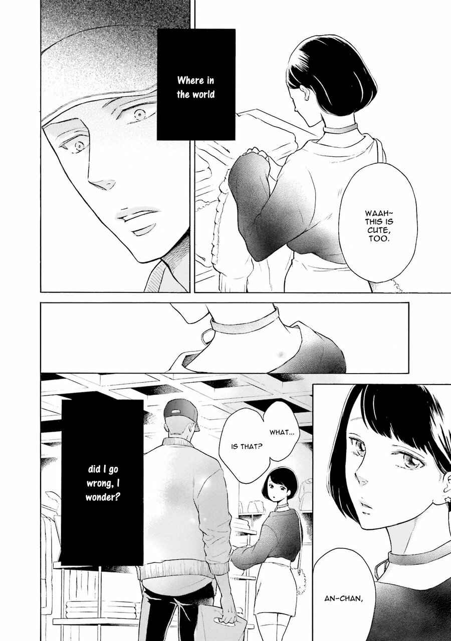 Page 6 Chapter 5 Kono Inu wa Mada Amai Doku o Shiranai