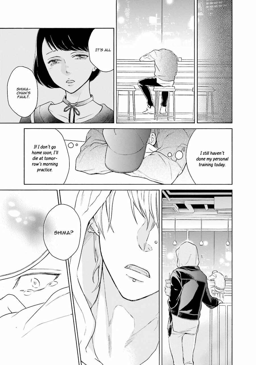 Page 7 Chapter 5 Kono Inu wa Mada Amai Doku o Shiranai