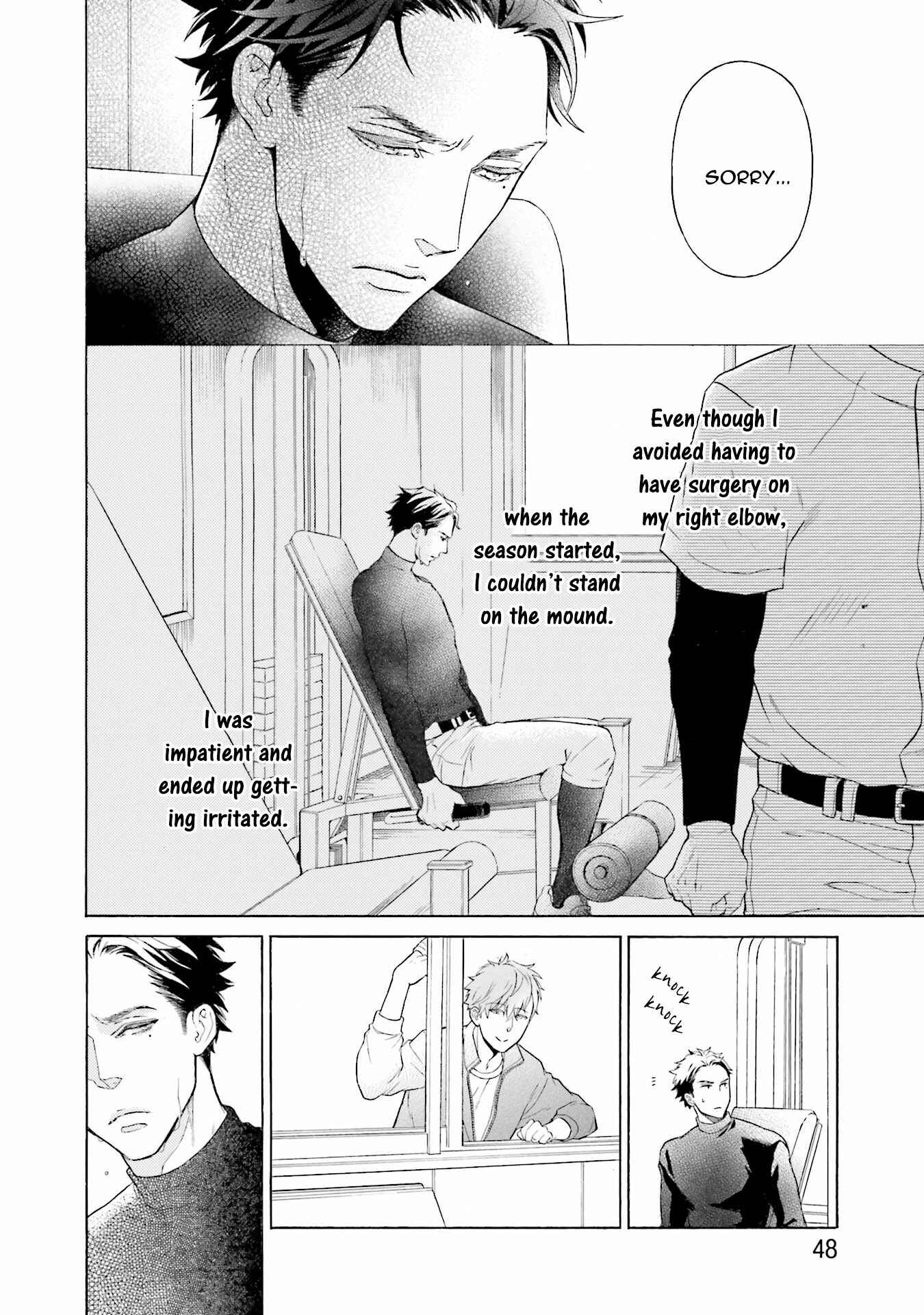 Page 14 Chapter 2 Kono Inu wa Mada Amai Doku o Shiranai