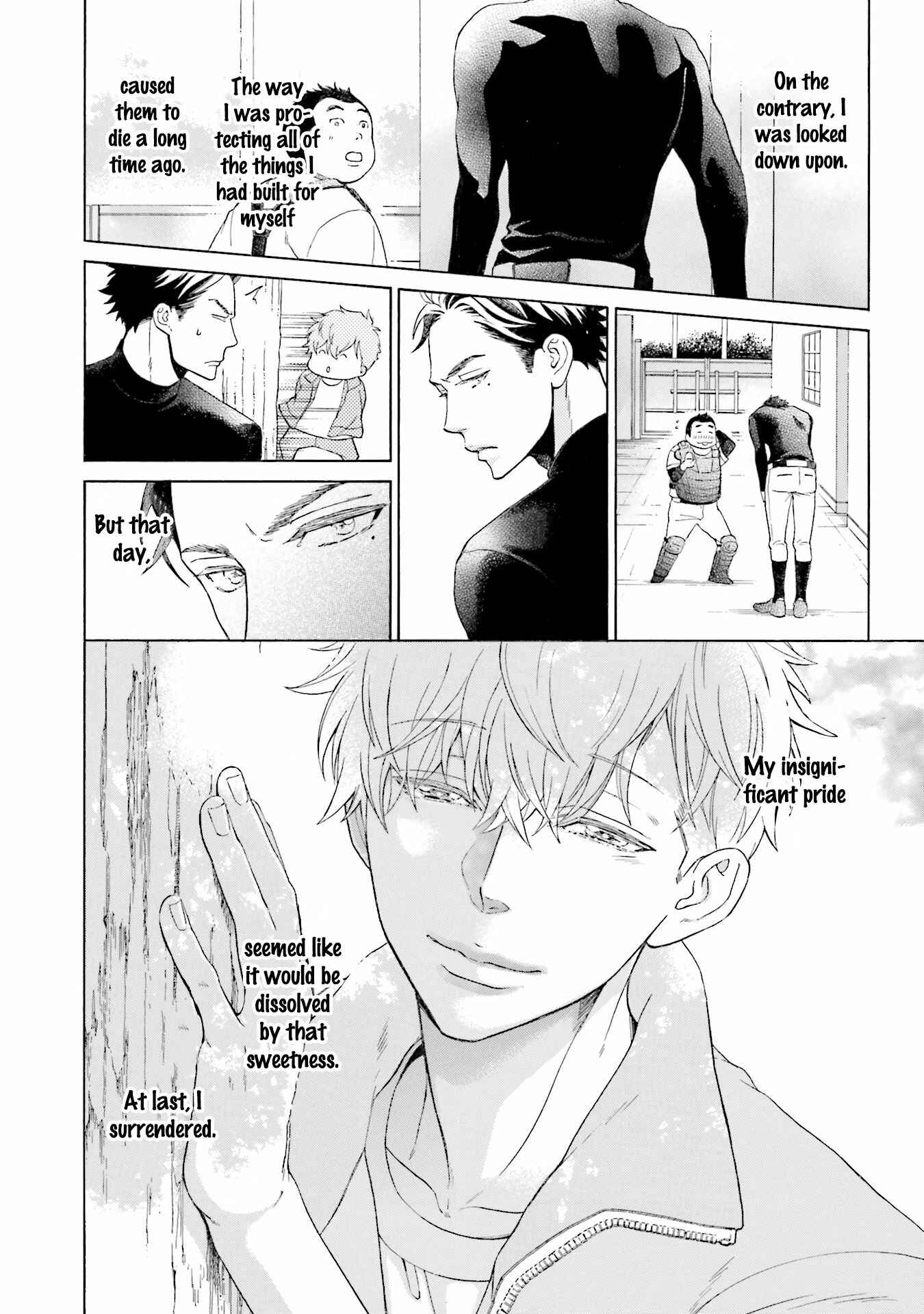 Page 20 Chapter 2 Kono Inu wa Mada Amai Doku o Shiranai
