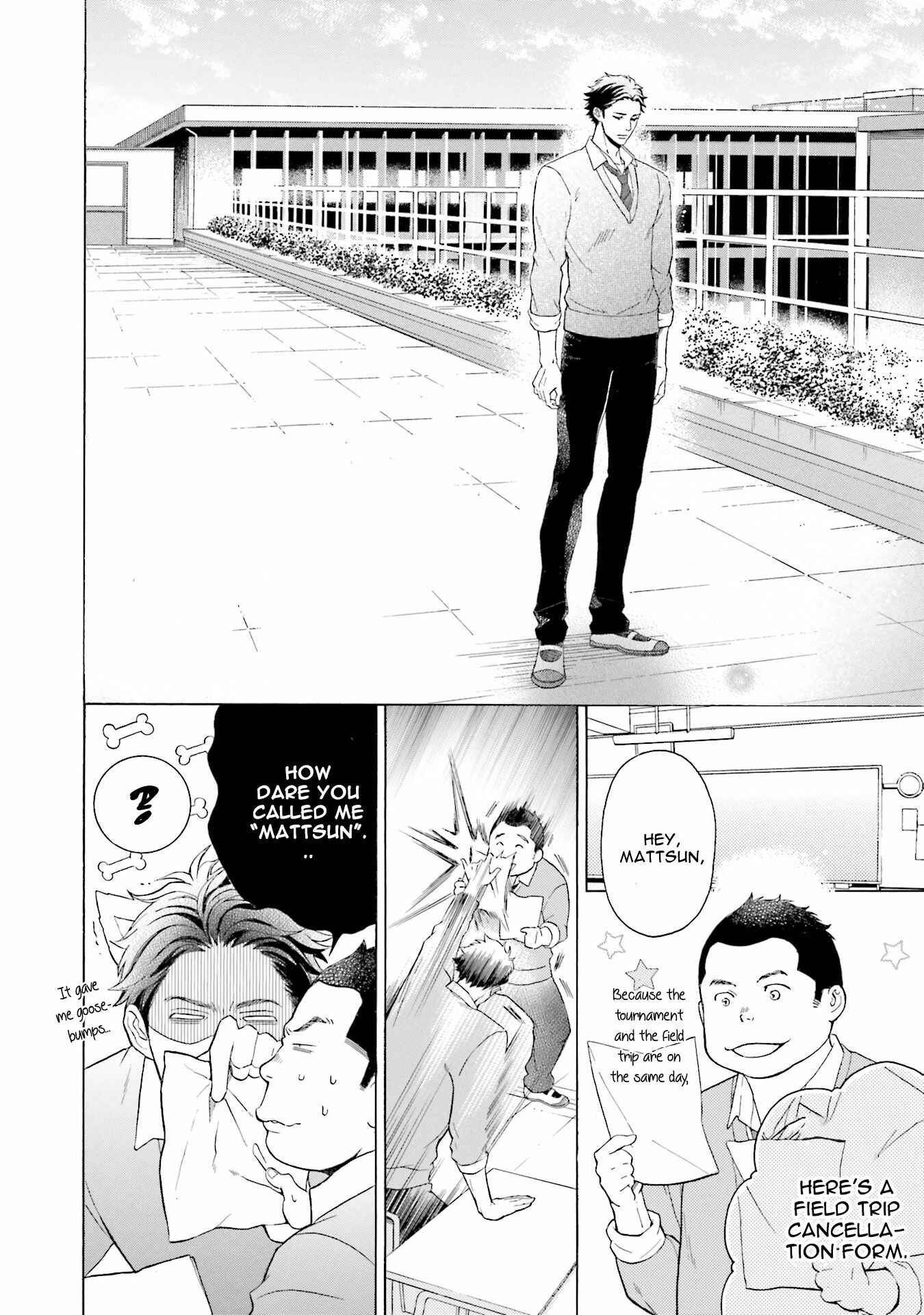 Page 26 Chapter 2 Kono Inu wa Mada Amai Doku o Shiranai