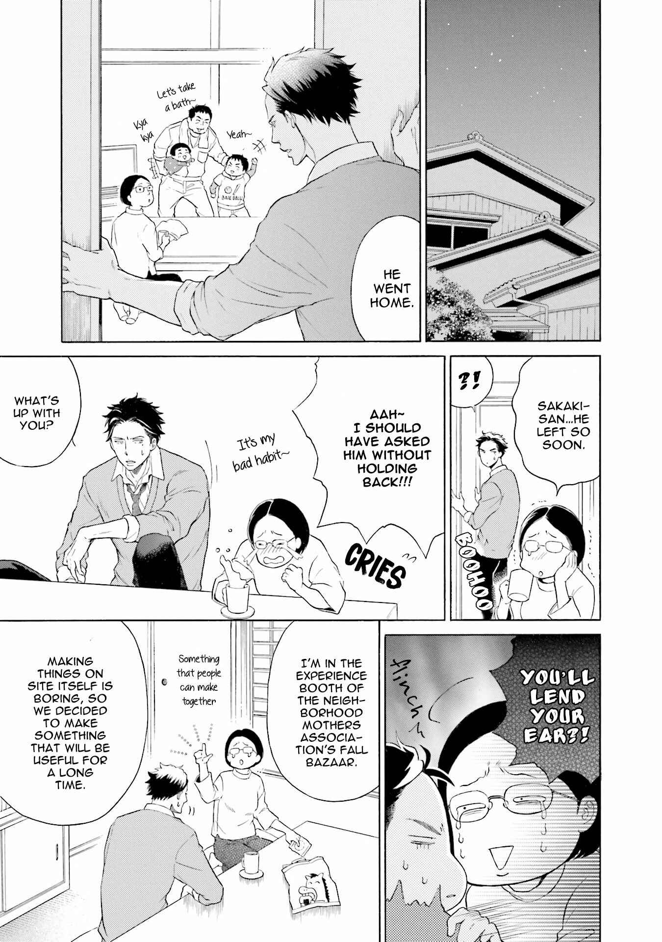 Page 9 Chapter 2 Kono Inu wa Mada Amai Doku o Shiranai