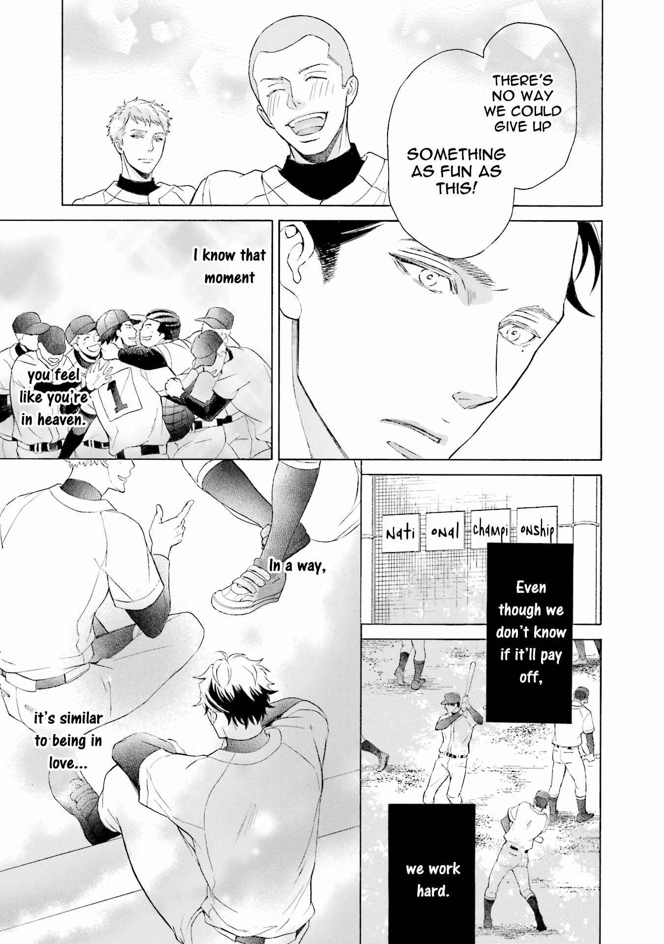 Page 20 Chapter 4 Kono Inu wa Mada Amai Doku o Shiranai