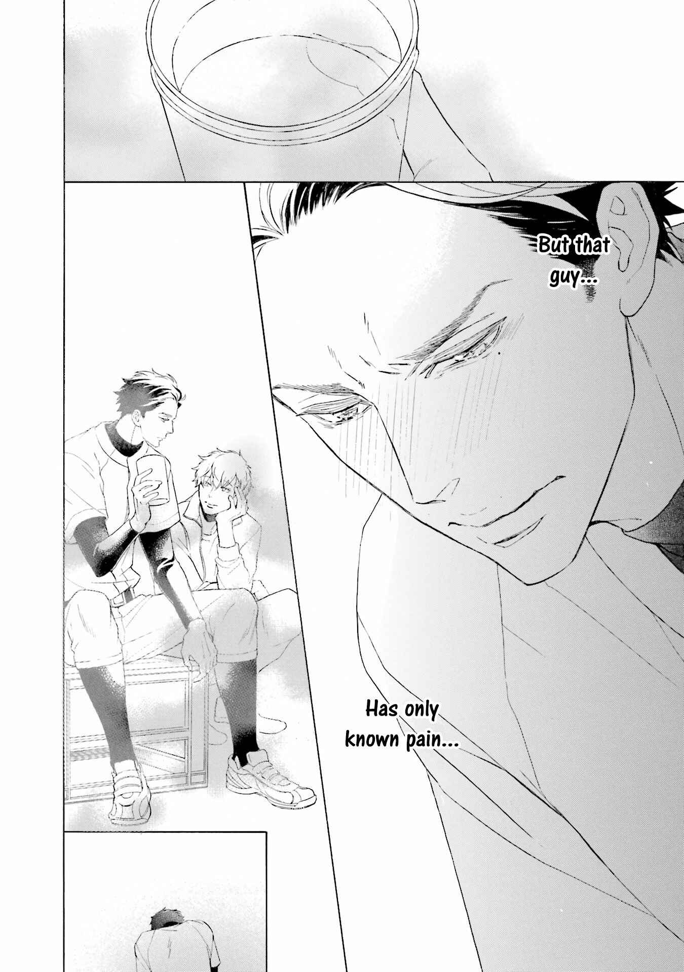 Page 21 Chapter 4 Kono Inu wa Mada Amai Doku o Shiranai