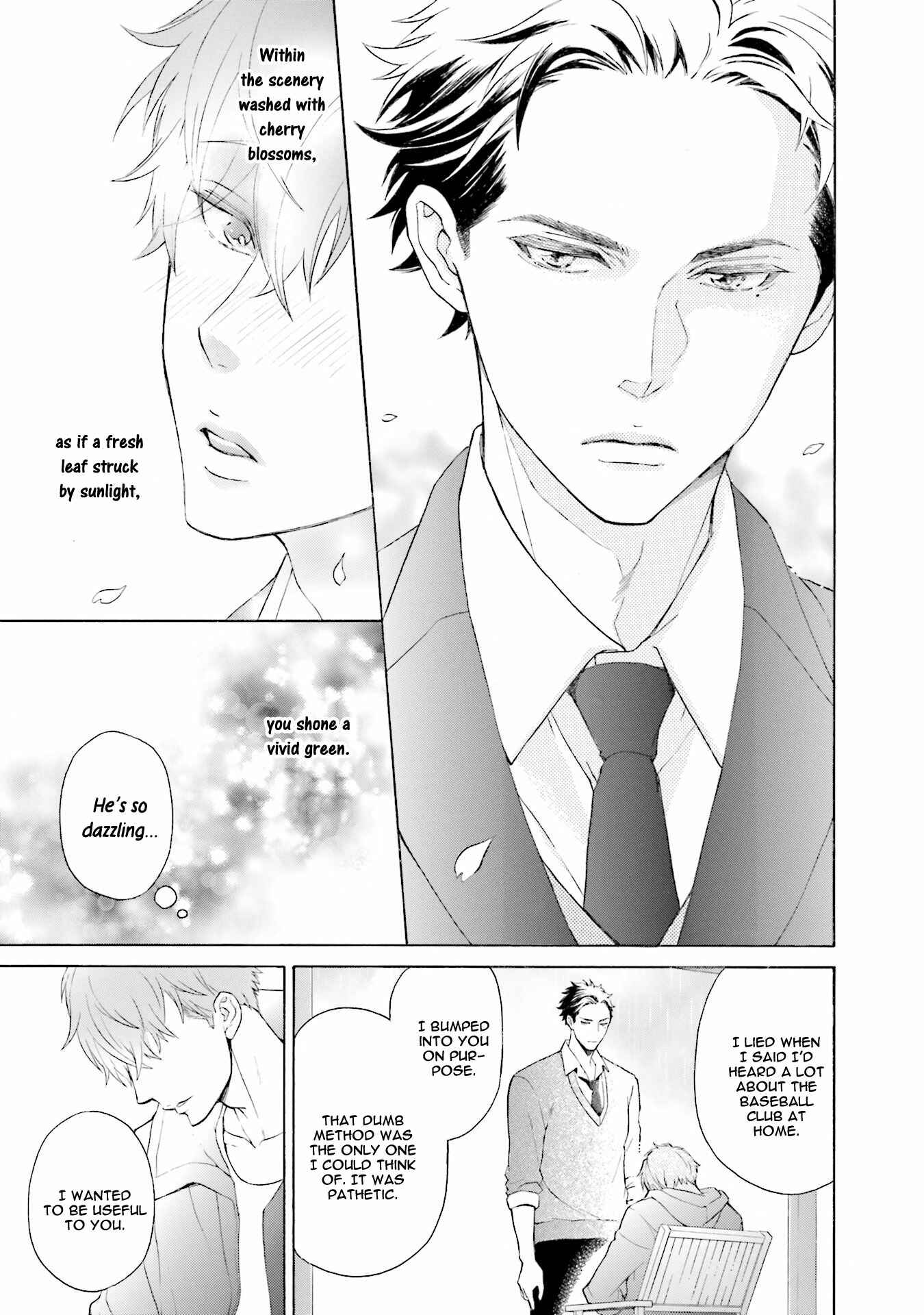Page 32 Chapter 4 Kono Inu wa Mada Amai Doku o Shiranai