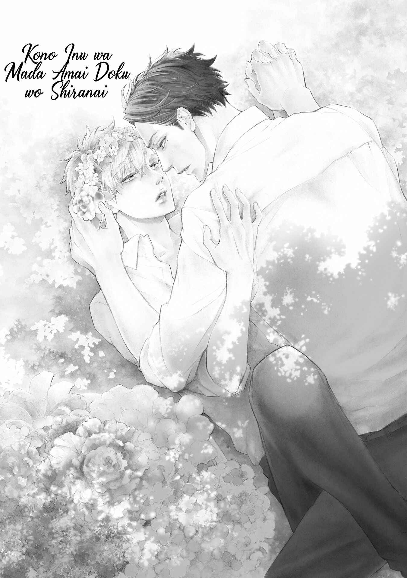Page 6 Chapter 4 Kono Inu wa Mada Amai Doku o Shiranai