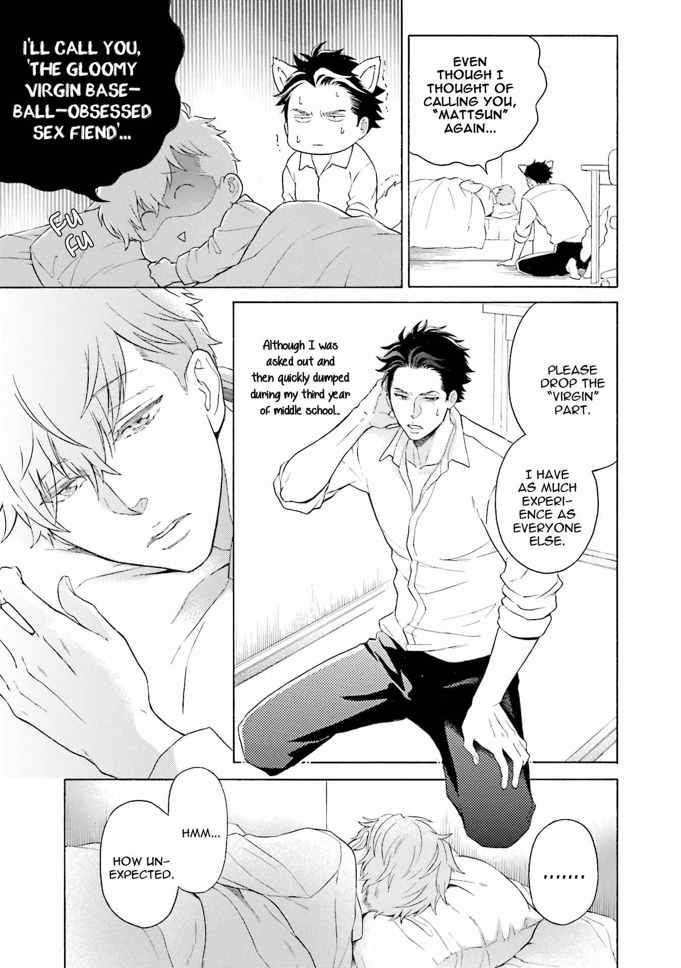 Page 12 Chapter 3 Kono Inu wa Mada Amai Doku o Shiranai