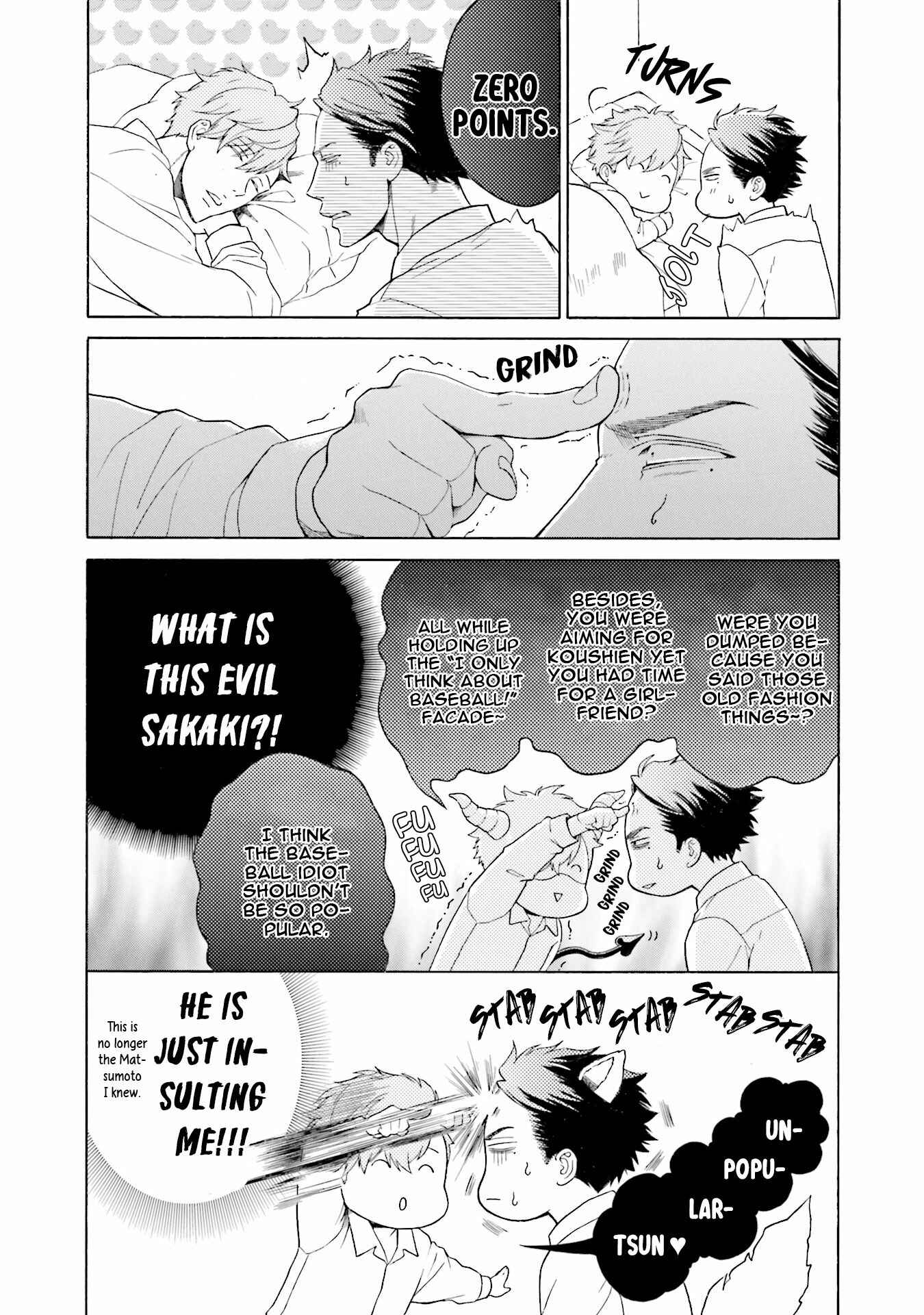 Page 14 Chapter 3 Kono Inu wa Mada Amai Doku o Shiranai