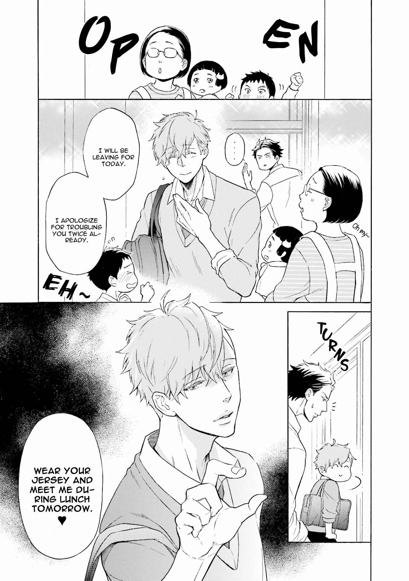 Page 16 Chapter 3 Kono Inu wa Mada Amai Doku o Shiranai