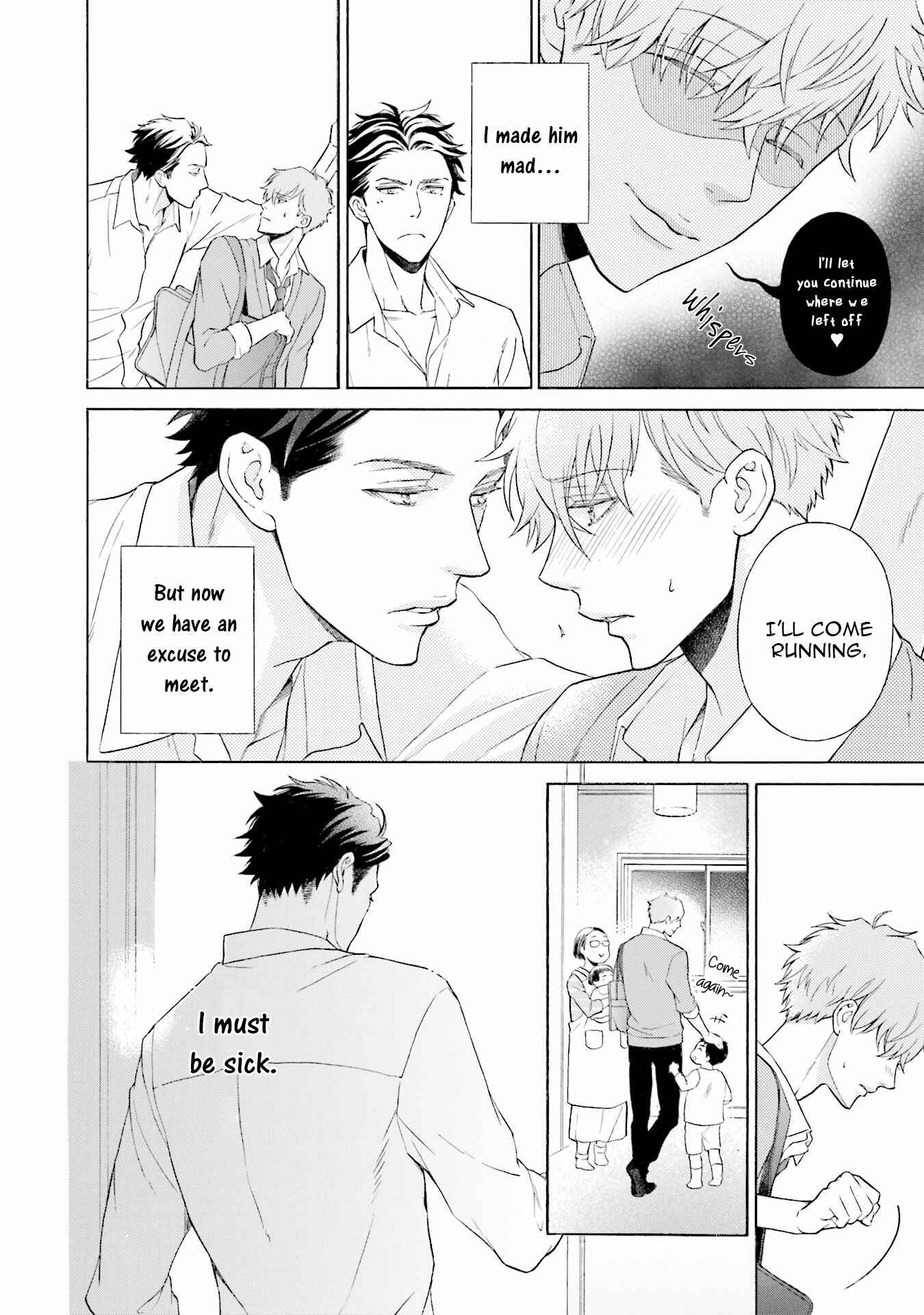 Page 17 Chapter 3 Kono Inu wa Mada Amai Doku o Shiranai