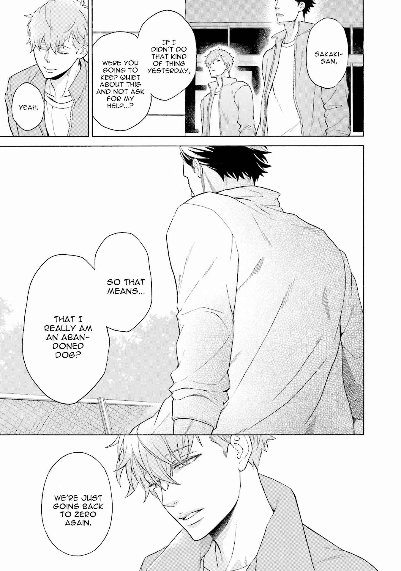 Page 24 Chapter 3 Kono Inu wa Mada Amai Doku o Shiranai