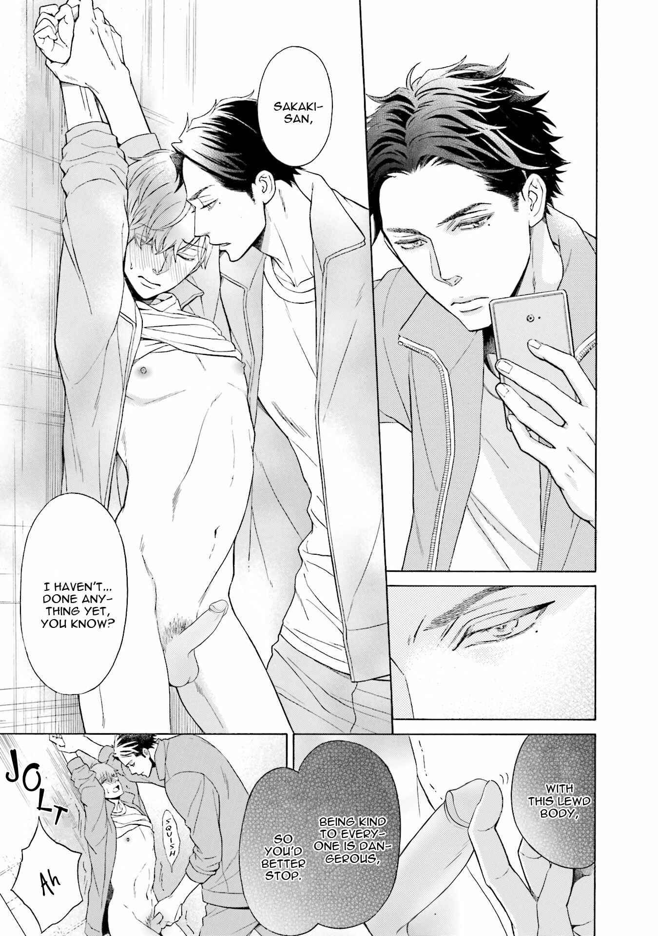 Page 28 Chapter 3 Kono Inu wa Mada Amai Doku o Shiranai