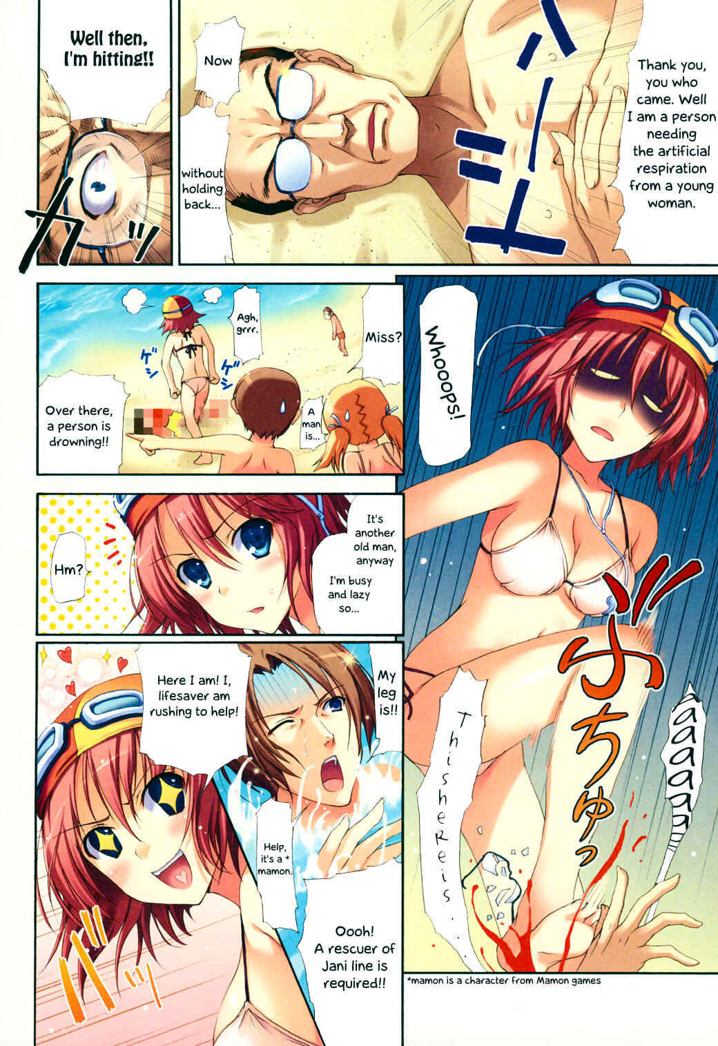 Page 2 Chapter Unknown_ae33 Summer Saver