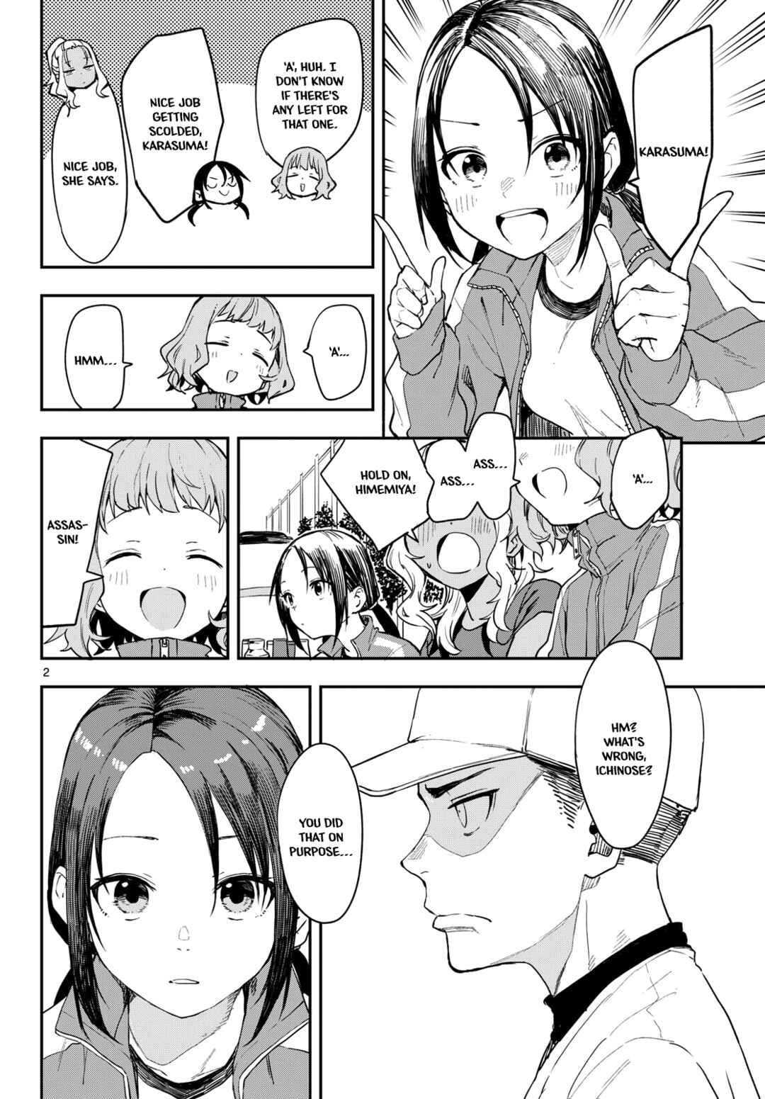 Page 2 Chapter 7 Mane Mane Nichi Nichi