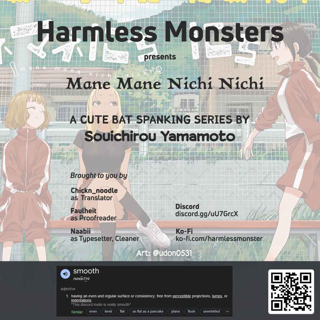 Page 11 Chapter 5 Mane Mane Nichi Nichi