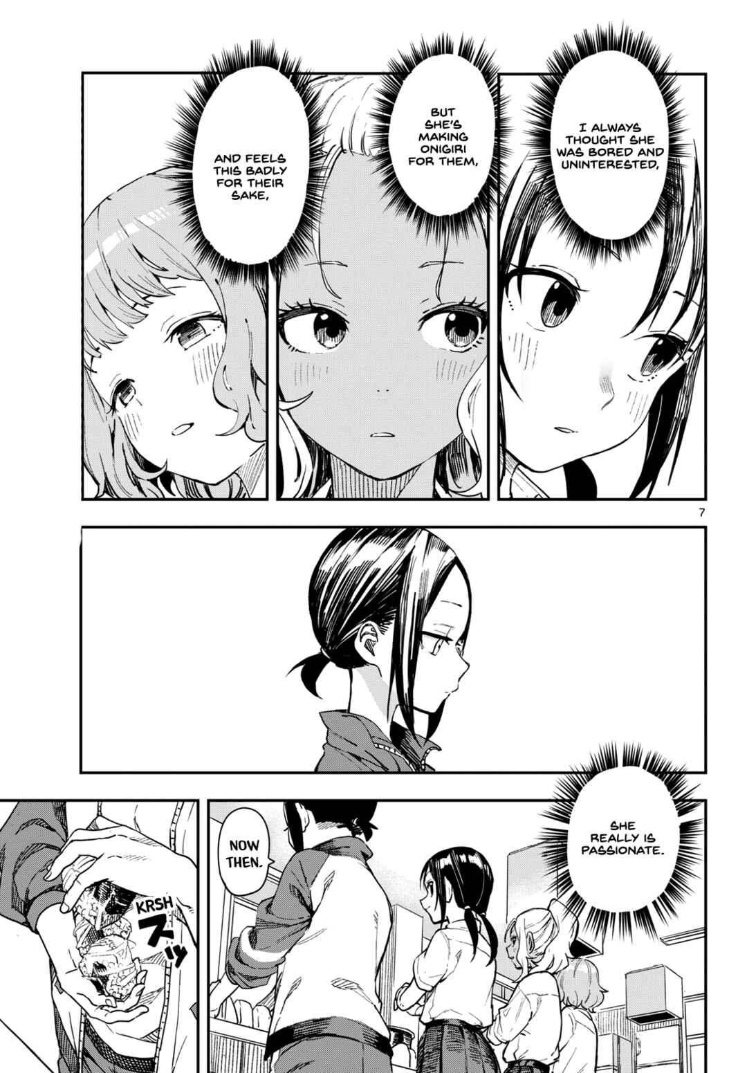 Page 7 Chapter 12 Mane Mane Nichi Nichi