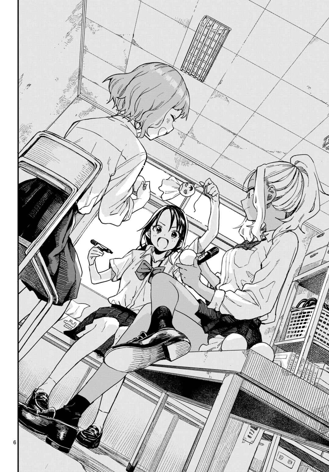 Page 6 Chapter 16 Mane Mane Nichi Nichi