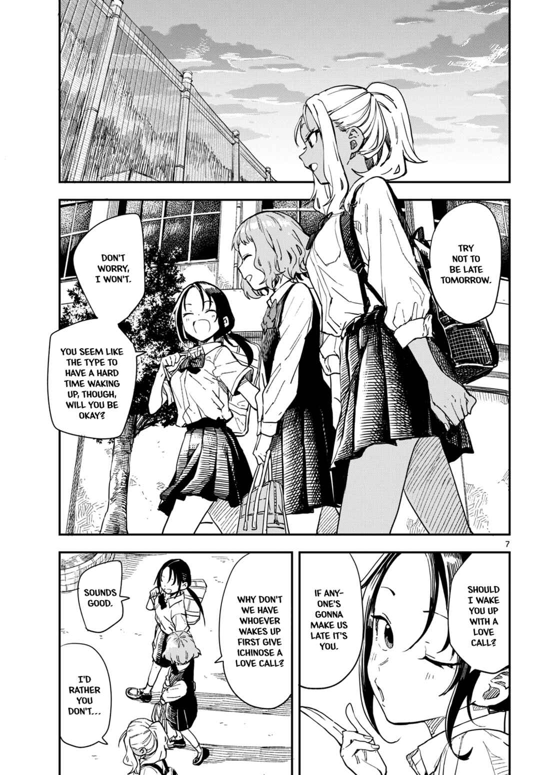 Page 7 Chapter 16 Mane Mane Nichi Nichi