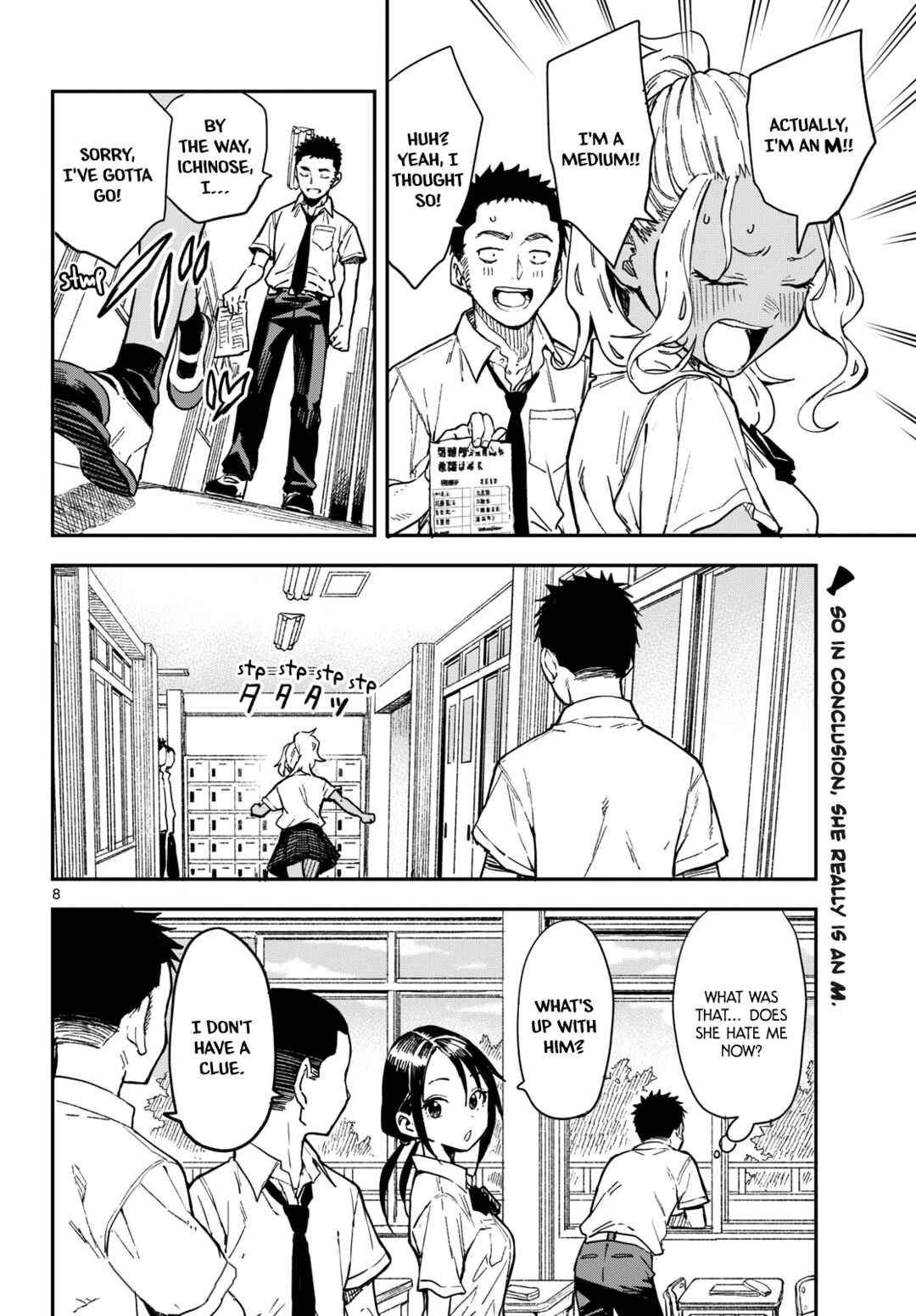Page 8 Chapter 22 Mane Mane Nichi Nichi