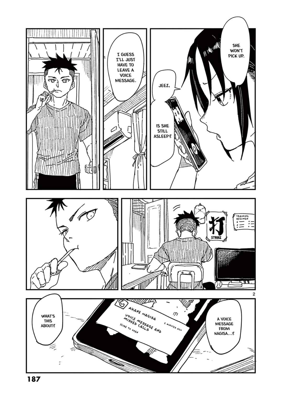 Page 2 Chapter 19.5 Mane Mane Nichi Nichi