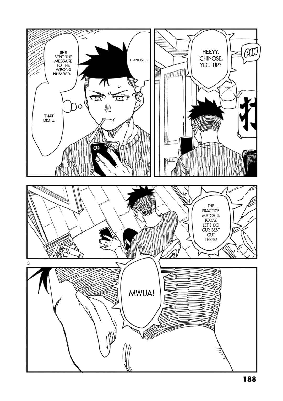 Page 3 Chapter 19.5 Mane Mane Nichi Nichi