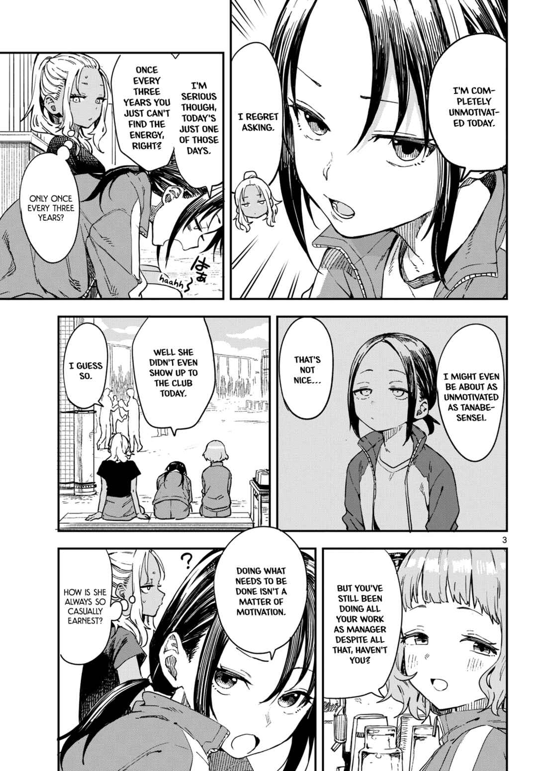 Page 3 Chapter 14 Mane Mane Nichi Nichi