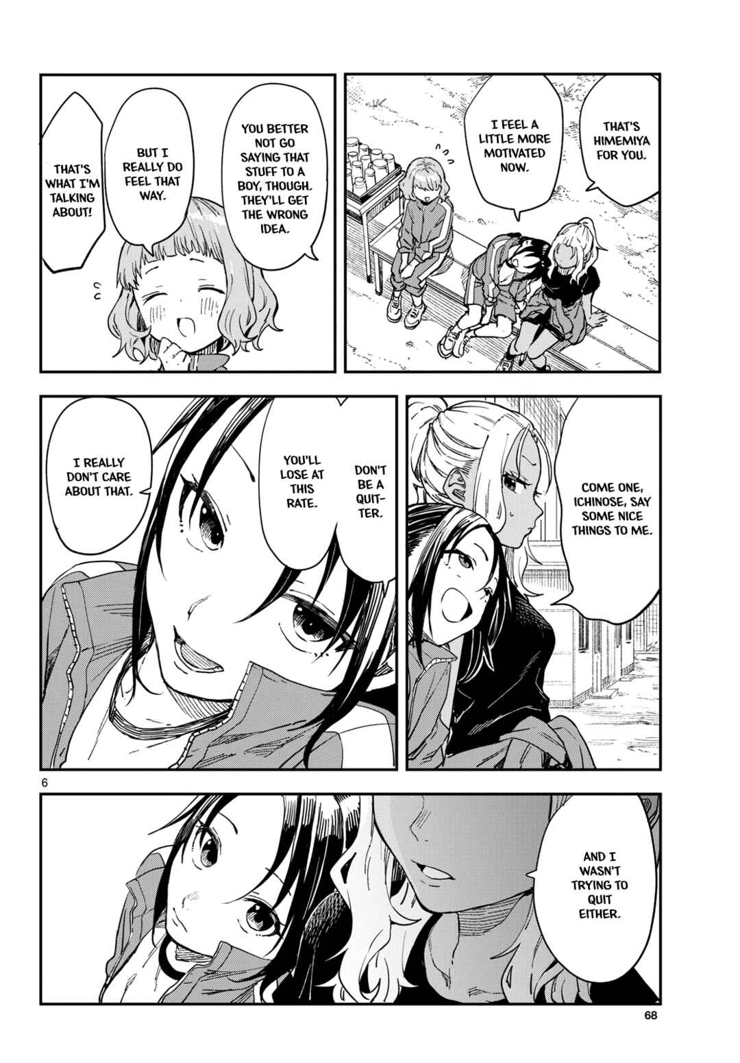 Page 6 Chapter 14 Mane Mane Nichi Nichi