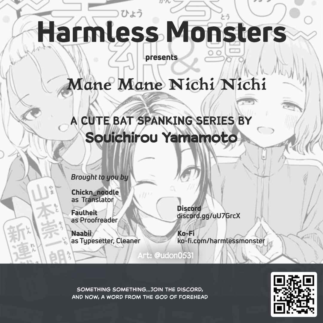Page 13 Chapter 4 Mane Mane Nichi Nichi