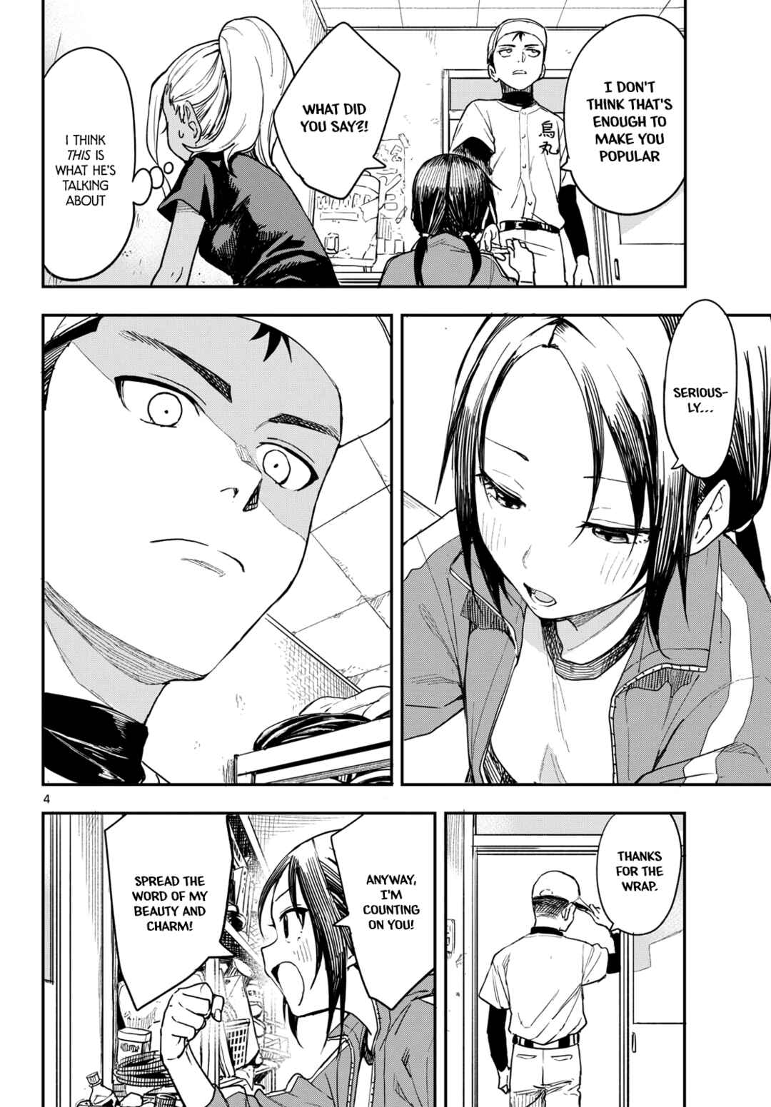 Page 4 Chapter 4 Mane Mane Nichi Nichi