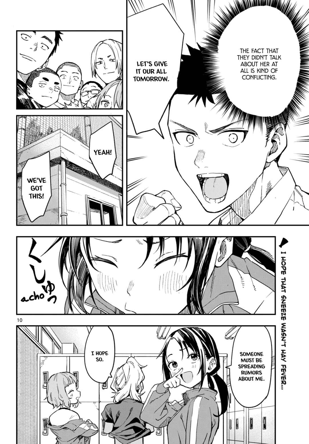 Page 9 Chapter 11 Mane Mane Nichi Nichi