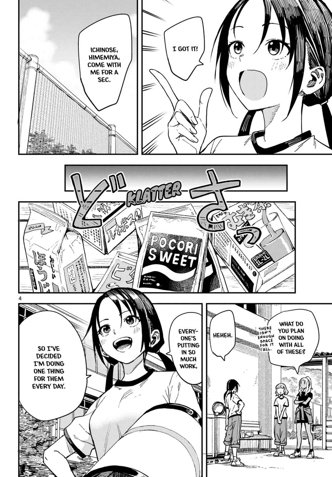 Page 4 Chapter 23 Mane Mane Nichi Nichi