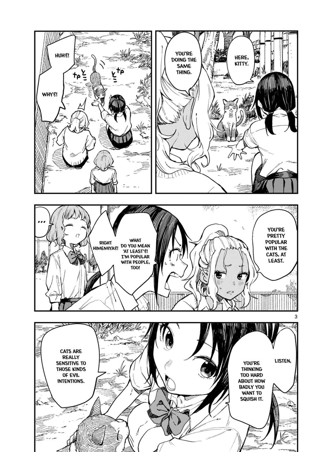 Page 3 Chapter 13 Mane Mane Nichi Nichi