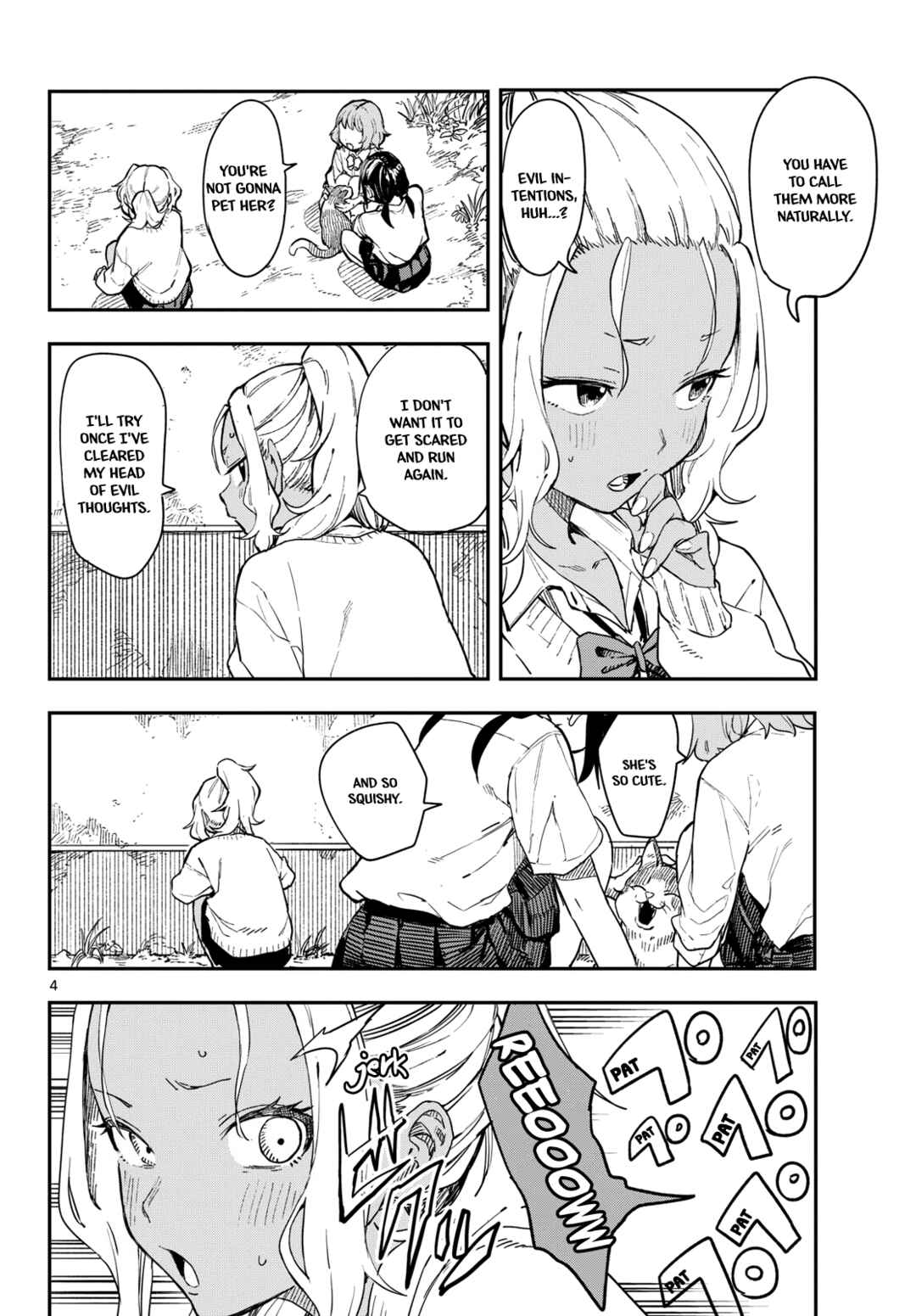 Page 4 Chapter 13 Mane Mane Nichi Nichi