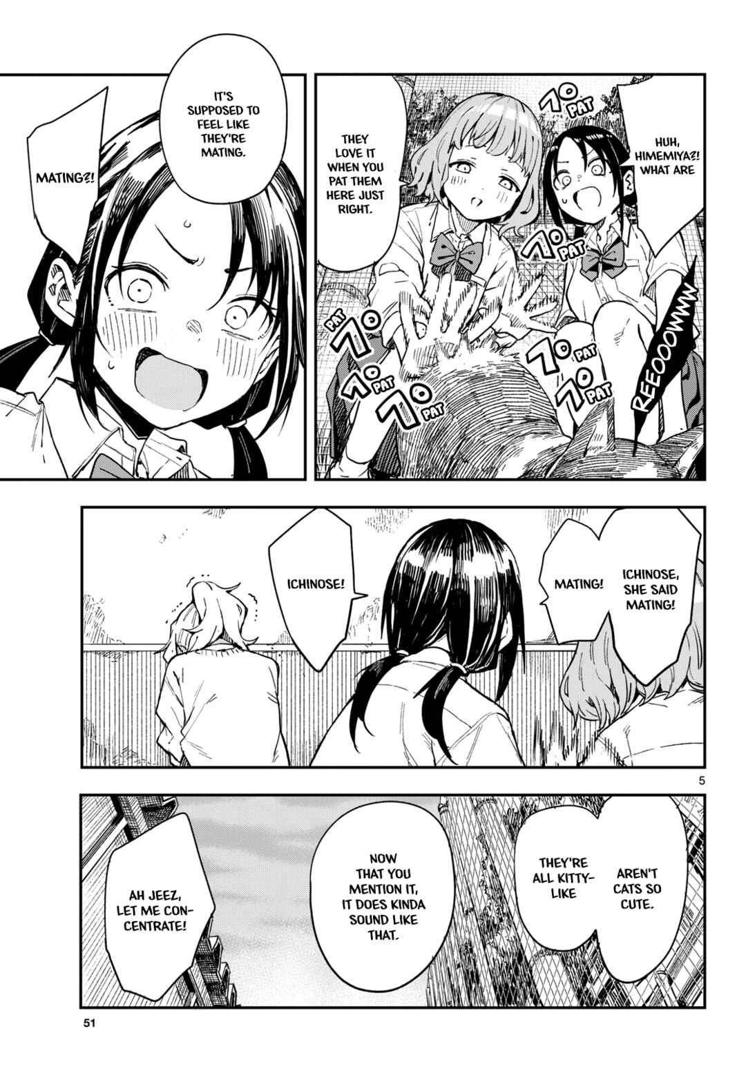 Page 5 Chapter 13 Mane Mane Nichi Nichi