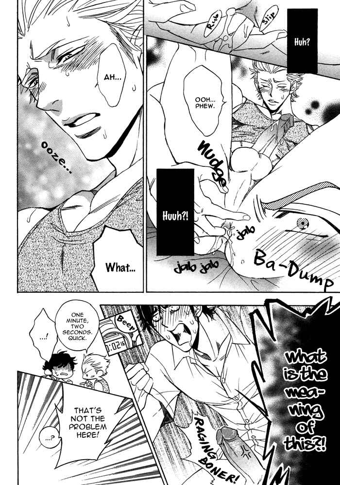 Page 15 Chapter Unknown_398e A Fight to the Top!!