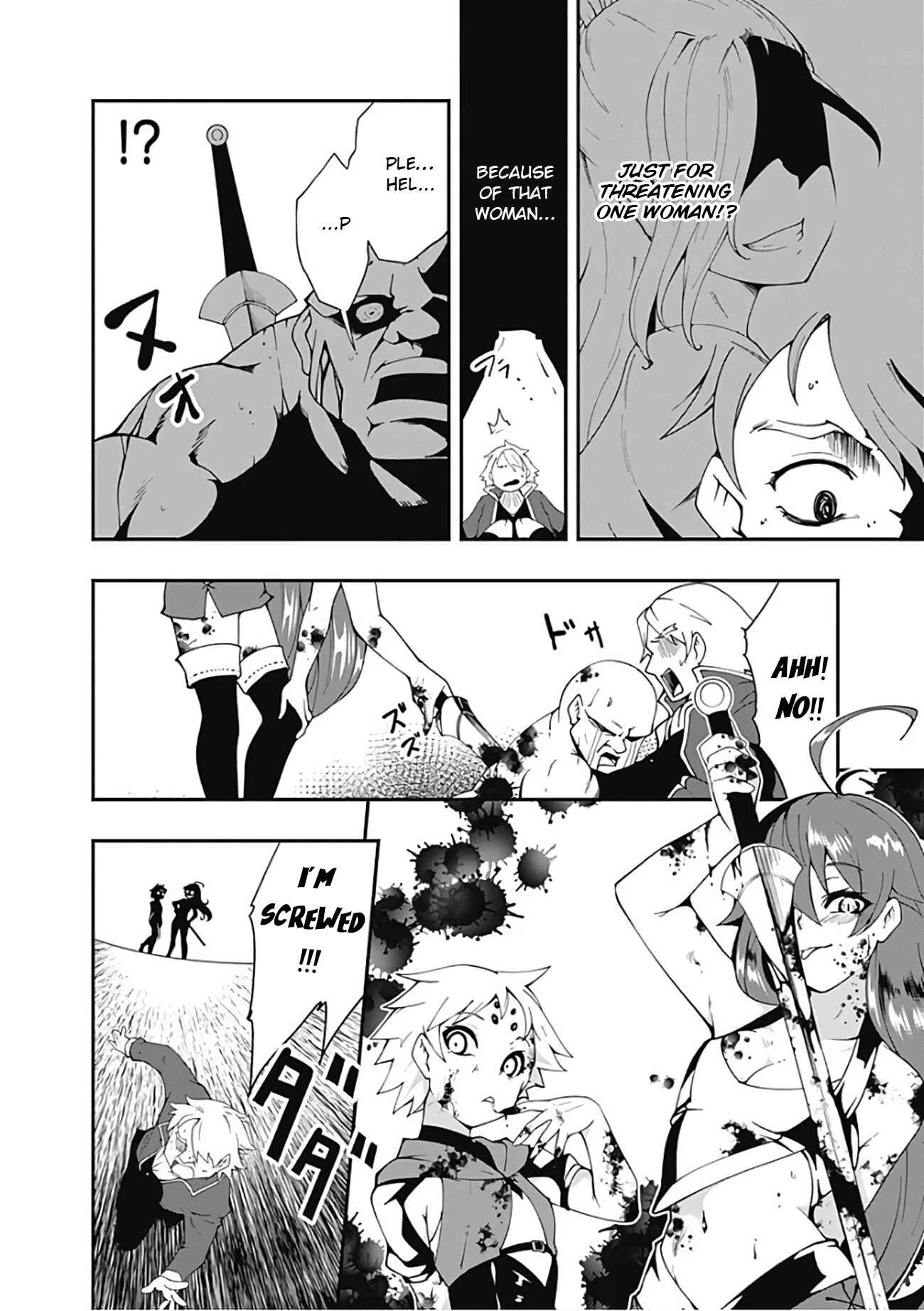 Page 5 Chapter 16 Jichou shinai Moto Yuusha no Tsuyokute Tanoshii New Game
