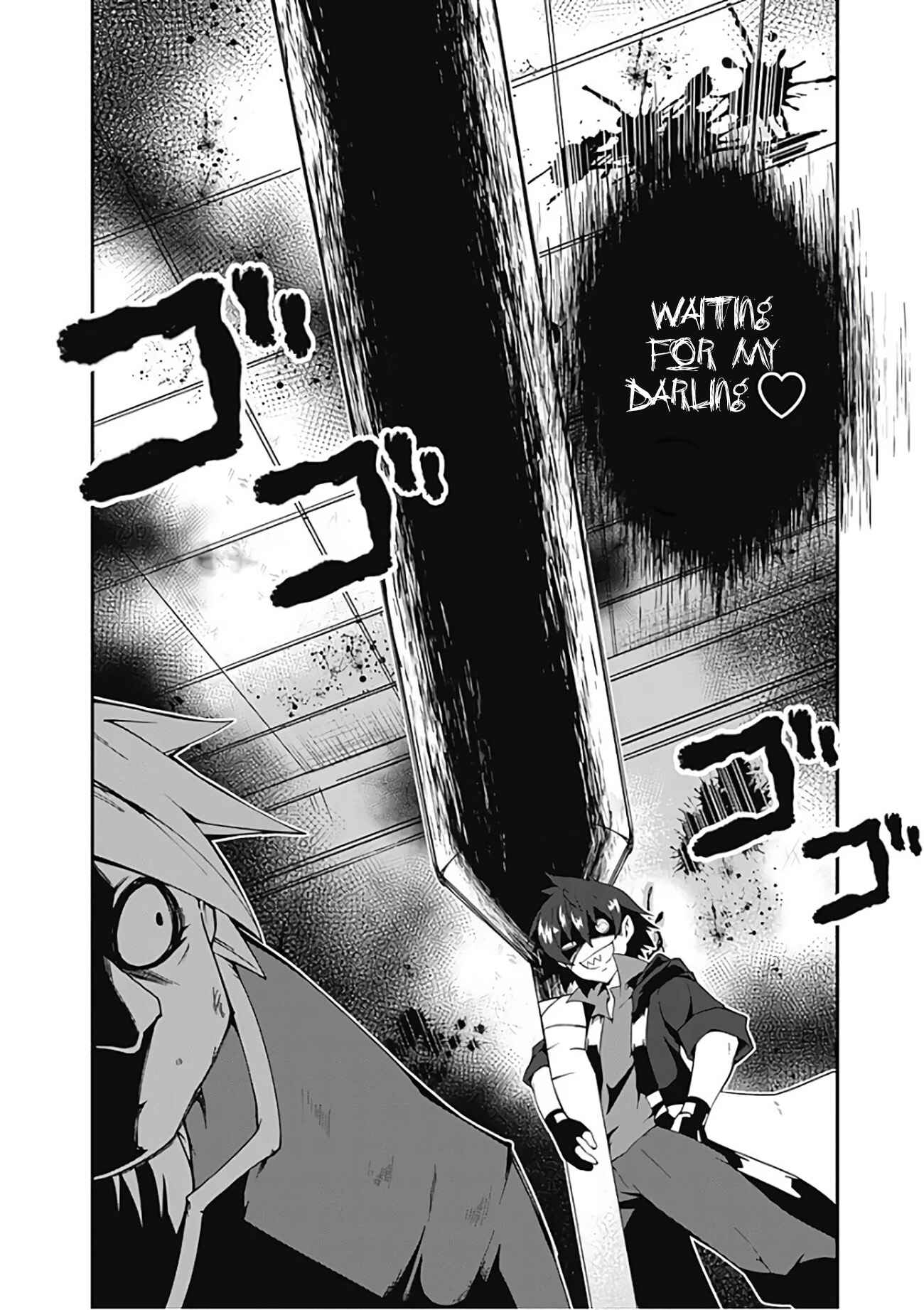Page 7 Chapter 16 Jichou shinai Moto Yuusha no Tsuyokute Tanoshii New Game