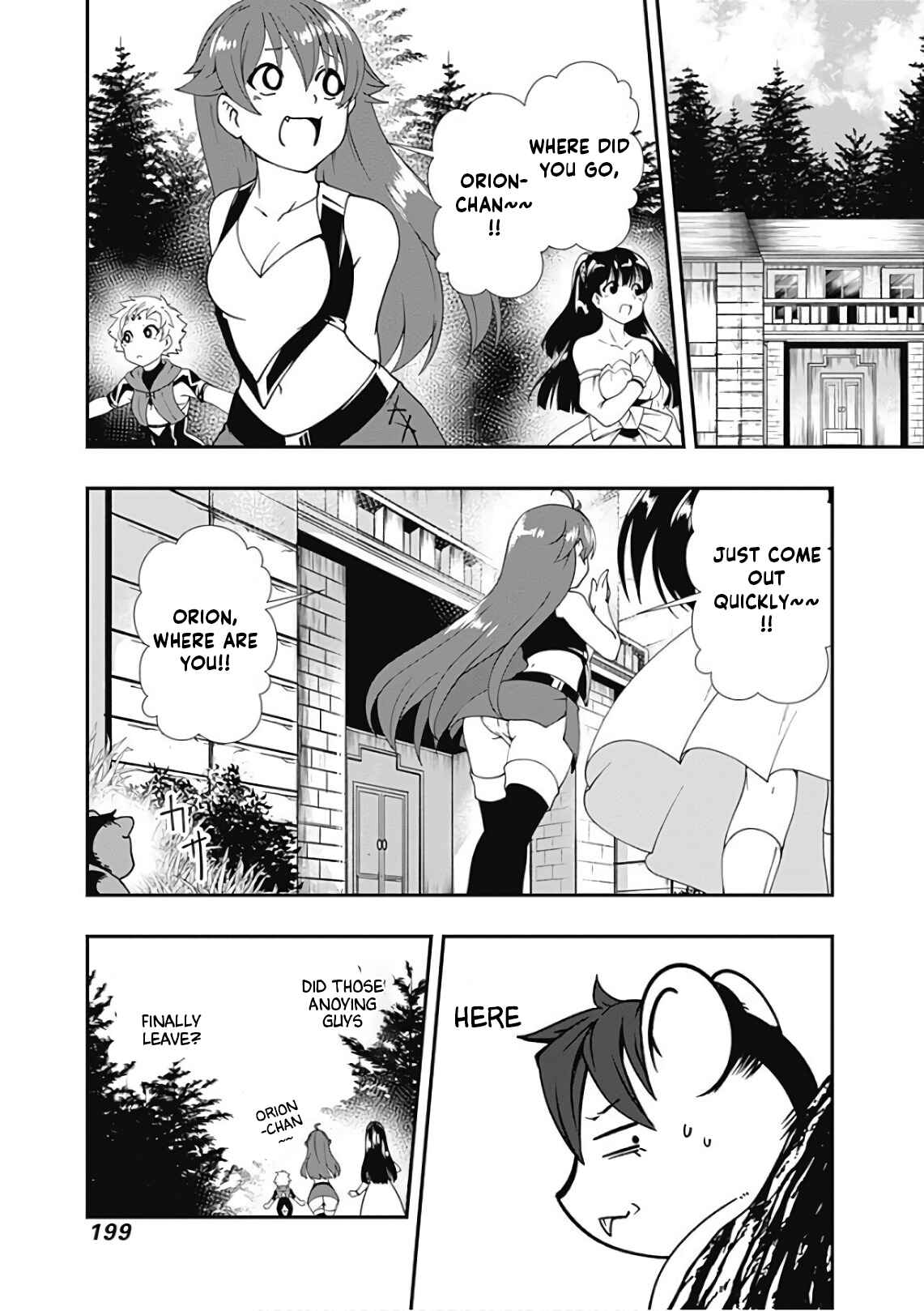 Page 1 Chapter 46.5 Jichou shinai Moto Yuusha no Tsuyokute Tanoshii New Game