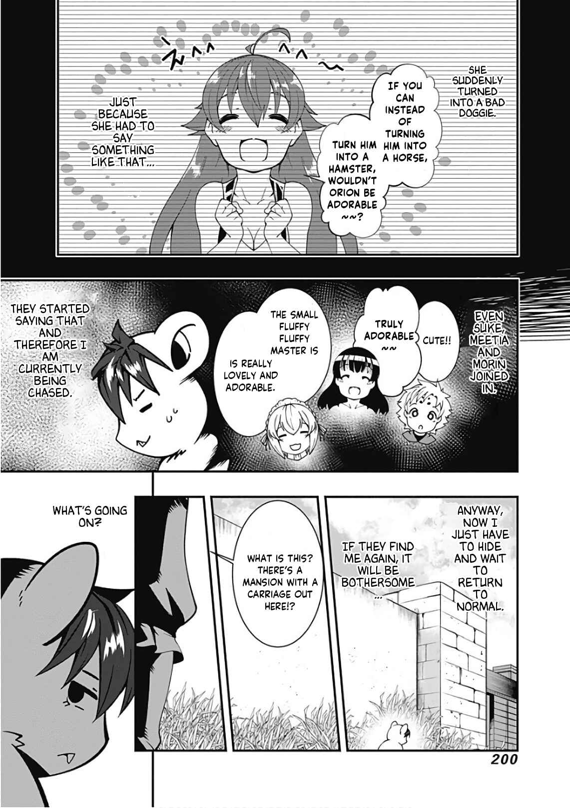 Page 2 Chapter 46.5 Jichou shinai Moto Yuusha no Tsuyokute Tanoshii New Game