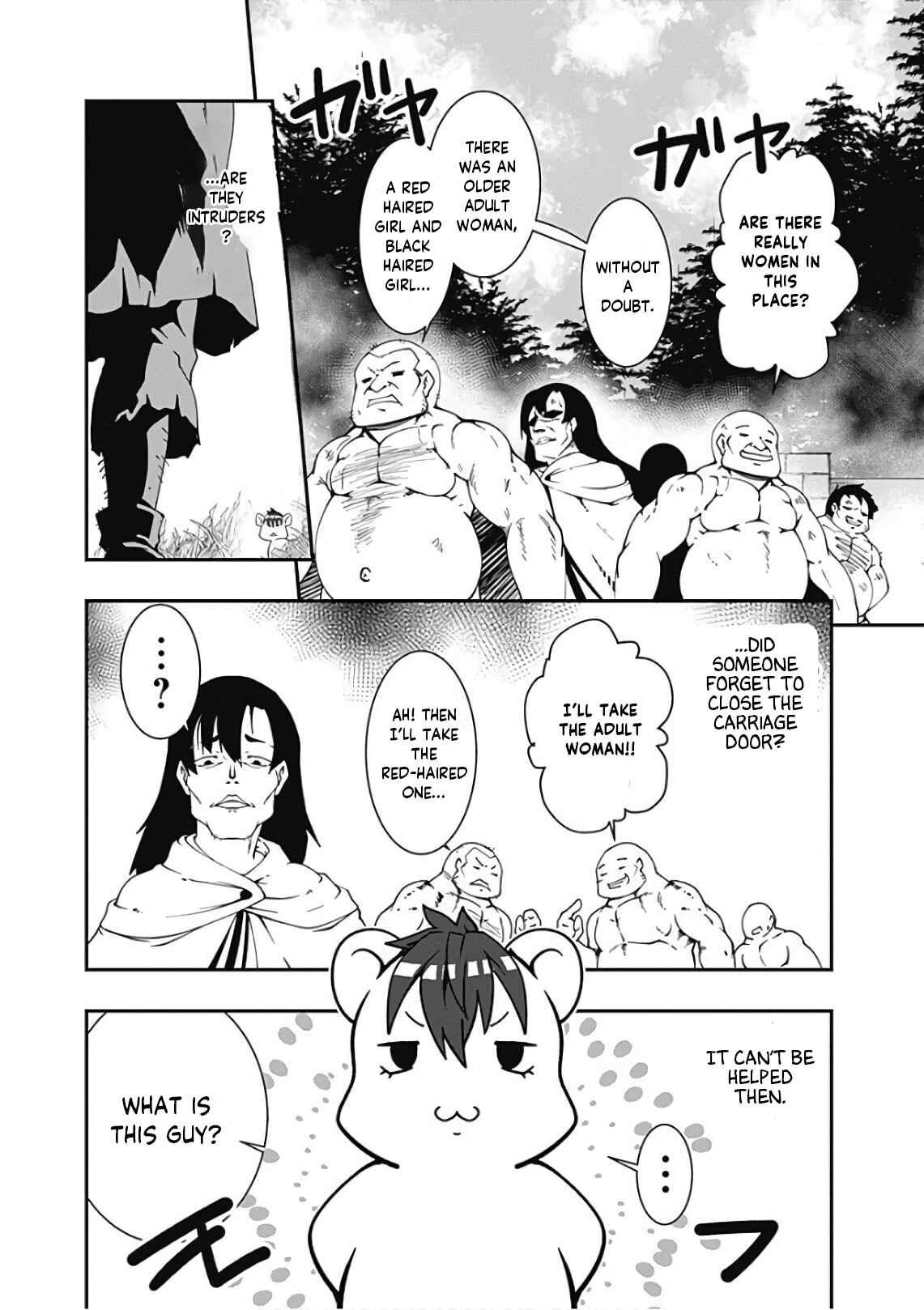 Page 3 Chapter 46.5 Jichou shinai Moto Yuusha no Tsuyokute Tanoshii New Game