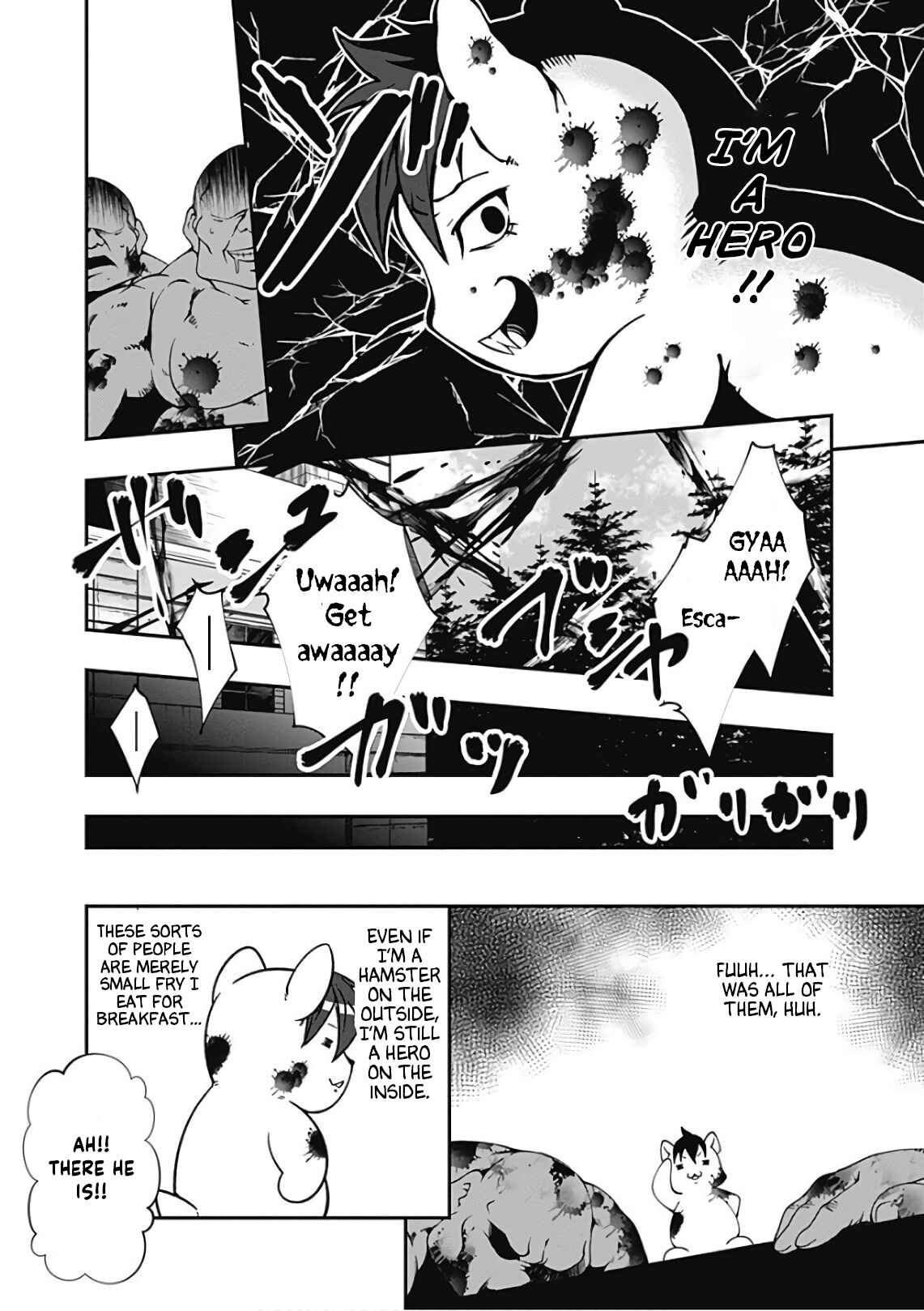 Page 5 Chapter 46.5 Jichou shinai Moto Yuusha no Tsuyokute Tanoshii New Game