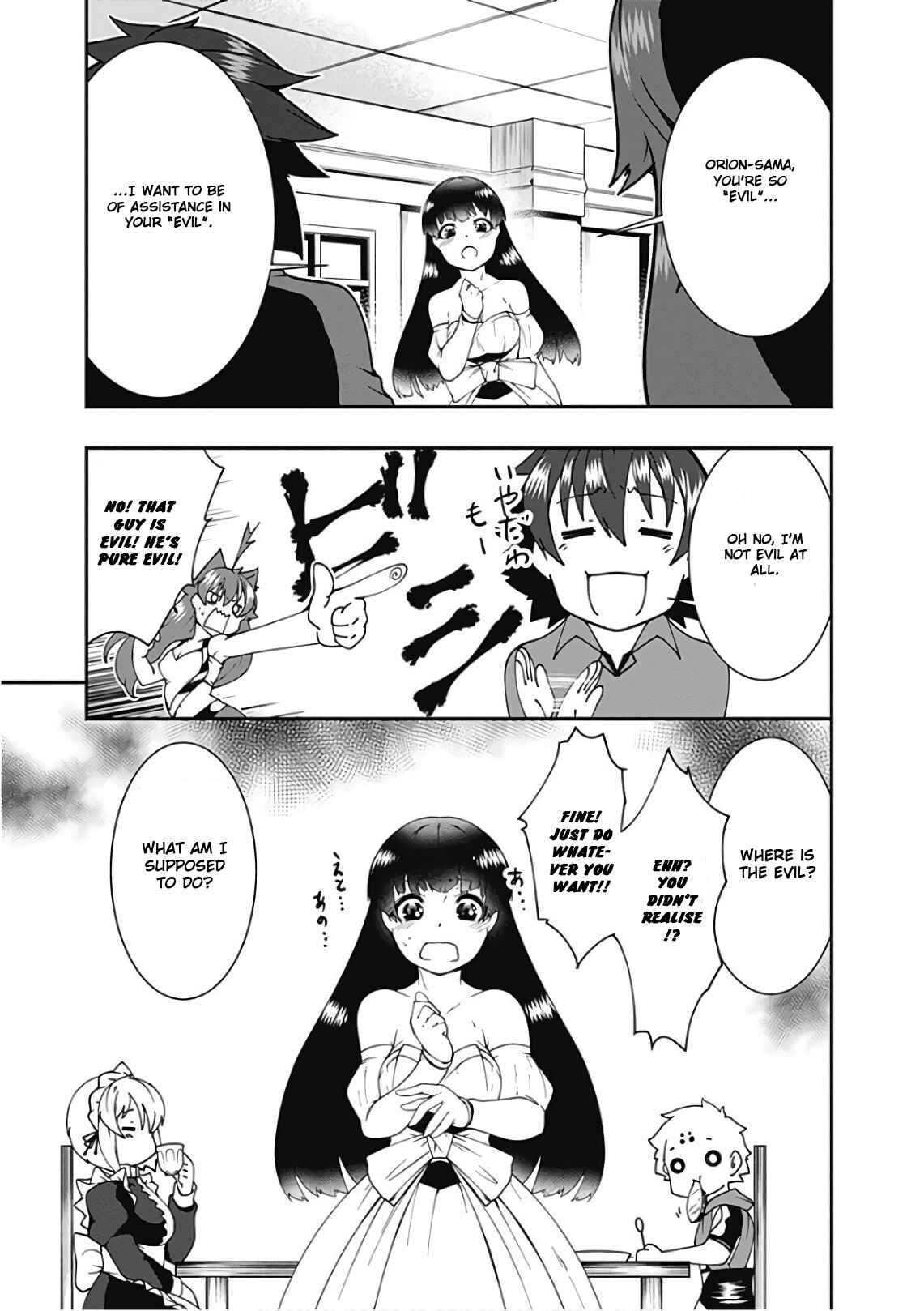 Page 5 Chapter 38 Jichou shinai Moto Yuusha no Tsuyokute Tanoshii New Game