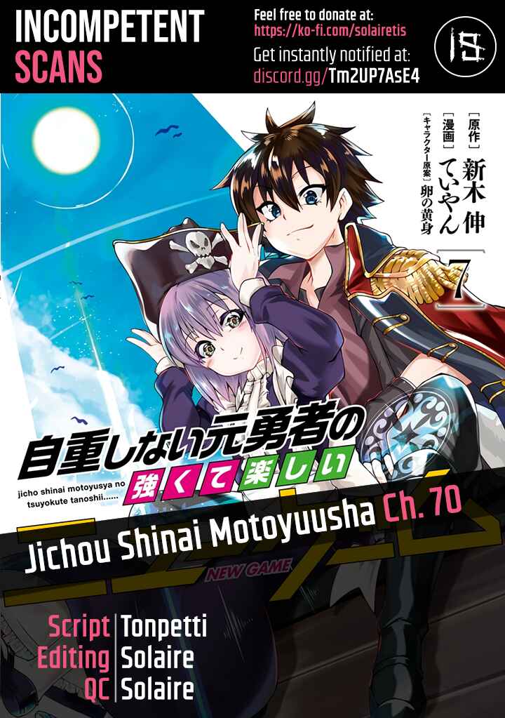 Page 1 Chapter 70 Jichou shinai Moto Yuusha no Tsuyokute Tanoshii New Game