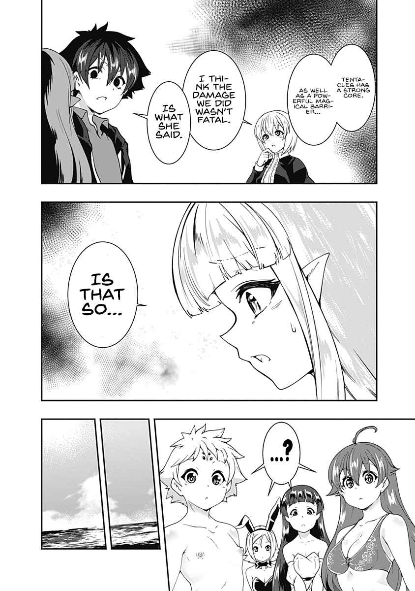 Page 13 Chapter 70 Jichou shinai Moto Yuusha no Tsuyokute Tanoshii New Game